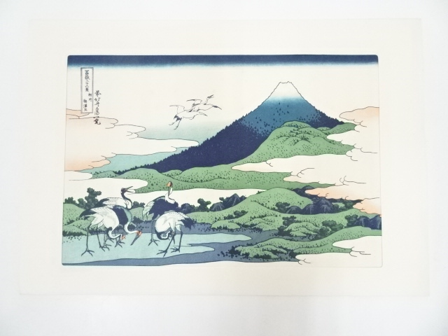 JAPANESE ART / PRINTED / HOKUSAI / 36 VIEWS OF MT.FUJI